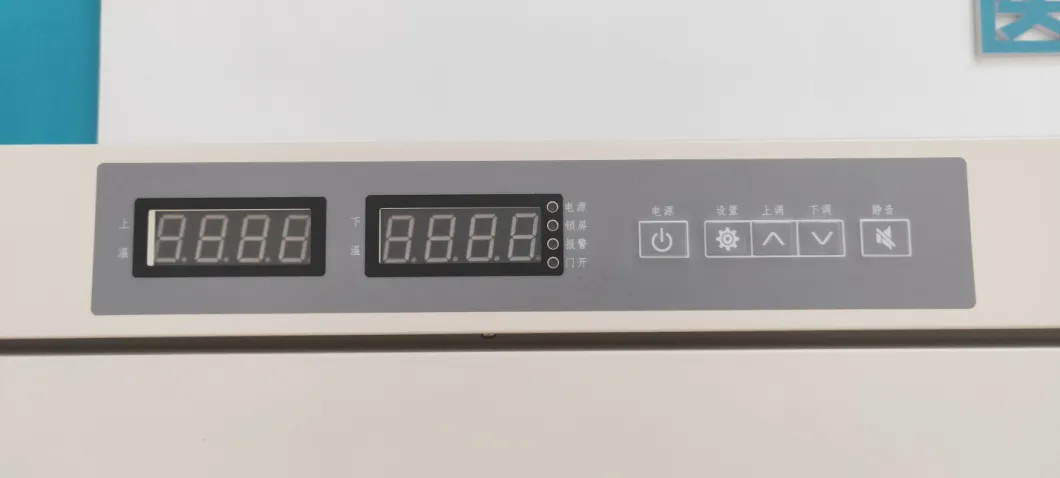 Έξυπνο ιατρικό ψυγείο εμβολίων ψυγείων φαρμακείων ψυγείων επίδειξης οδηγήσεων (mdf-40V358)