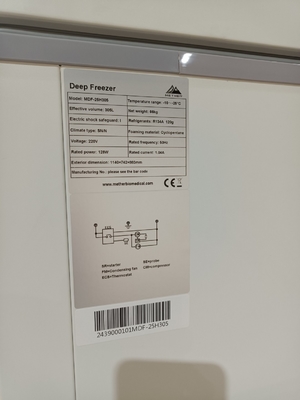 MDF-40H305 -40°C Βιοϊατρικό Ψυγείο Ψυχρού 305L Ψυγείο Κρυογενούς Αποθήκευσης Ιατρικής Τάξης